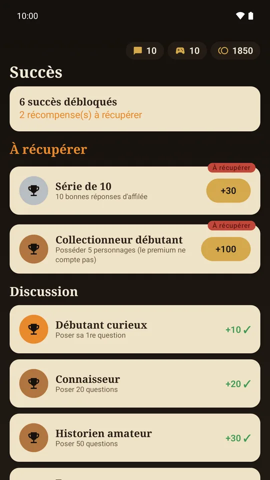 Succès à débloquer